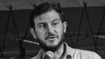 Daniel Ayala Serrano